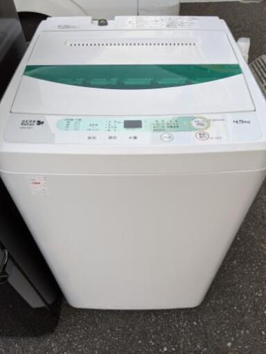 ヤマダ電気 2016年製 4.5kg【安心の3ヶ月保証★送料に設置込】  自社配送時代引き可※現金、クレジット、スマホ決済対応※ 7296円