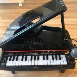 グランドピアノ　おもちゃ　マイク　録音機能