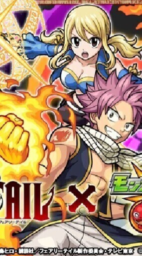 モンスト 熊本 オプチャ コチャマ 熊本の友達のメンバー募集 無料掲載の掲示板 ジモティー