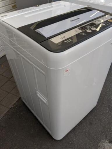 パナソニック 洗濯機 5kg 2013年製【安心の3ヶ月保証★送料に設置込】    【着払い可★自社配送時】