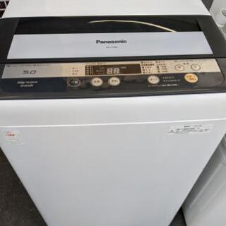 パナソニック 洗濯機 5kg 2013年製【安心の3ヶ月保証★送...