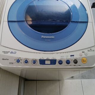 2011年制　洗濯機