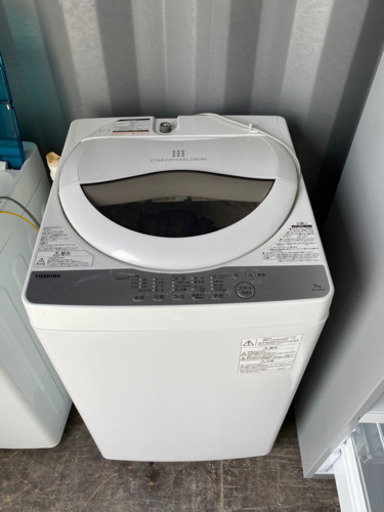 No.143 TOSHIBA 5kg洗濯機 2019年製造 | hanselygretel.cl