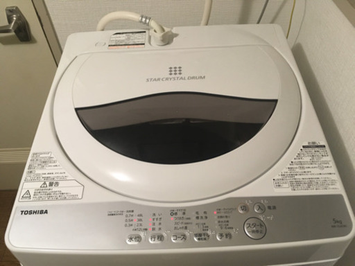 【TOSHIBA】5kg洗濯機【AW-5G6】