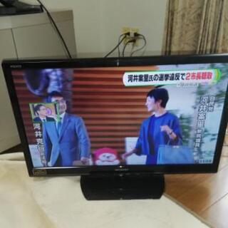 格安!6900円！シャープ2014年式テレビ