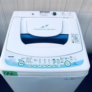 185番 TOSHIBA✨電気洗濯機✨AW-60GF‼️