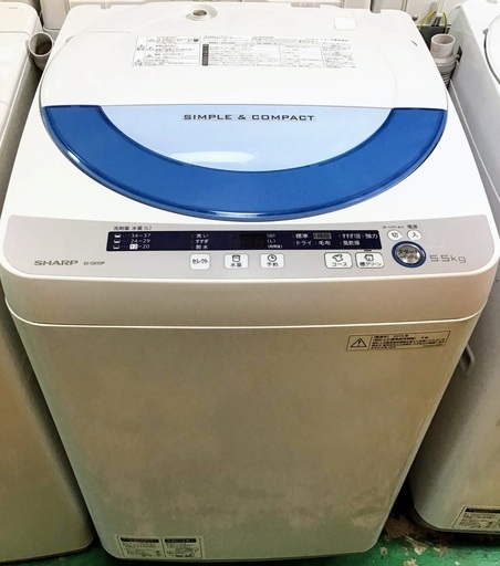 【送料無料・設置無料サービス有り】洗濯機 SHARP ES-GE55P-A 中古