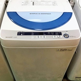 【送料無料・設置無料サービス有り】洗濯機 SHARP ES-GE55P-A② 中古 送料無料・設置無料サービス有り】洗濯機 SHARP ES-GE55P-A② 中古