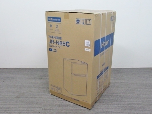 ハイアール　85Ｌ　2ドア冷蔵庫　ＪＲ-Ｎ85Ｃ　未使用品