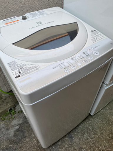 福岡市内配達無料　冷蔵庫　洗濯機セット9