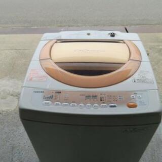 TOSHIBA 東芝 全自動電気洗濯機　型番AW-80DL 8....