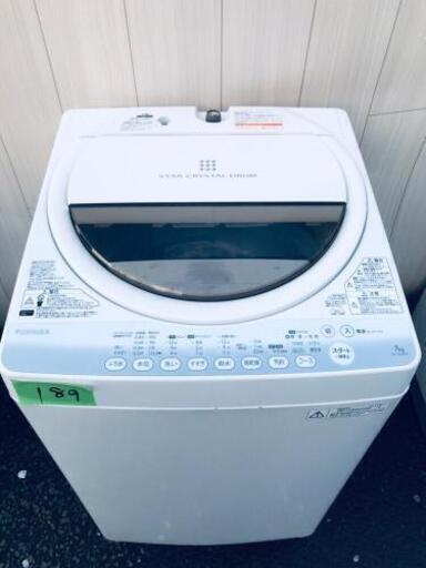珍しい 189番 ‼️大容量7kg‼️TOSHIBA✨電気洗濯機✨AW-70GM‼️ 洗濯機
