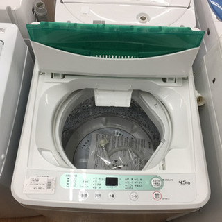 6ヶ月保証 HERBRelax 全自動洗濯機