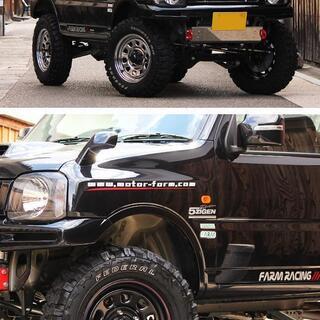 《新品未使用品》モーターファーム デイトナクローム 16インチ ジムニー用