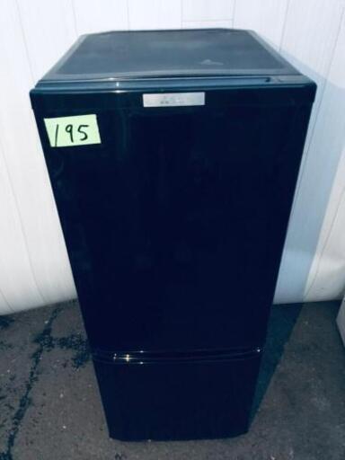 ☺️高年式☺️195番 三菱✨ノンフロン冷凍冷蔵庫✨MR-P15Z-B‼️