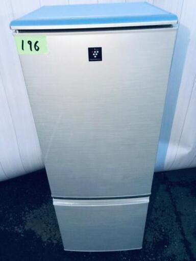 うのにもお得な情報満載！ 196番 ‼️プラズマクラスター搭載‼️SHARP✨冷凍冷蔵庫✨SJ-PD17T-S 冷蔵庫