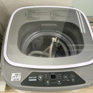 BESTEK 3.8kg洗濯機 BTWA01 2018年製 - 生活家電