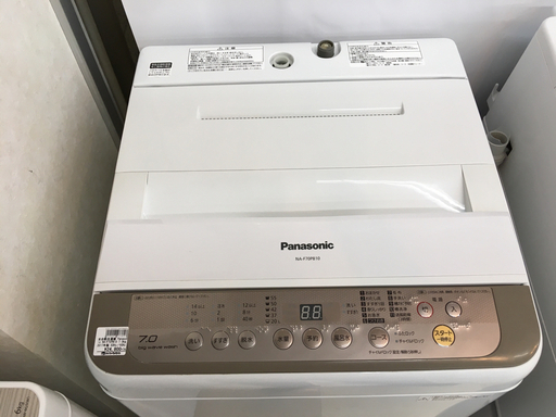 パナソニック 7.0kg洗濯機 NA-F70PB10 2017年製
