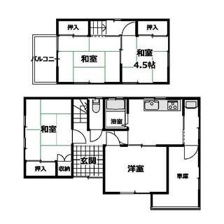 【借家】居住用もしくは倉庫としていかがでしょうか　