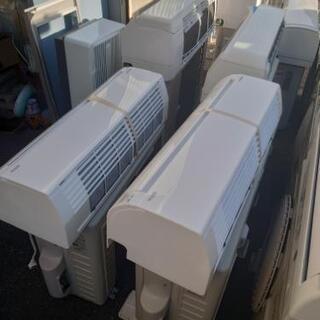 エアコン大量入荷
