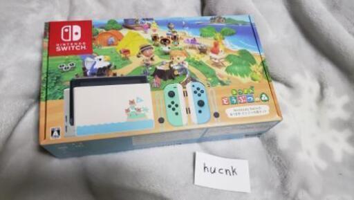 お取引中です。Nintendo Switch　どうぶつの森同梱版　未開封