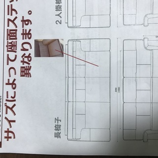 【岐阜市】カリモク　ソファ　ZU79　本革　長椅子　ダークグリーン　ウォルナット