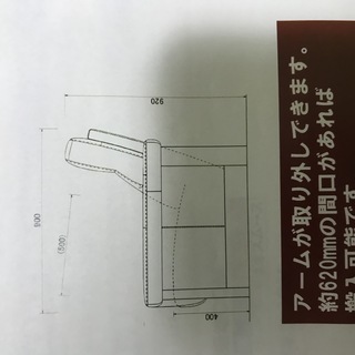 【岐阜市】カリモク　ソファ　ZU79　本革　長椅子　ダークグリーン　ウォルナット-美品 Nintendo new 3DS LL 【ケース＋ドラクエXI付き！】