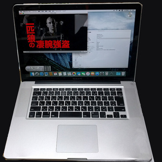 【取引中】MacBook Pro Core-i7(15-inch...