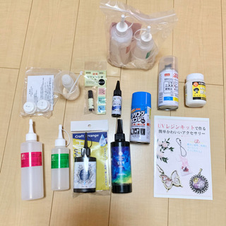 UVライト(レジン液セット)とシリコンモールド、天然石のセット