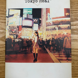 値引き‼️携帯小説　Tokyo Real