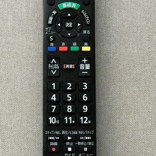 【送料無料・設置無料サービス有り】液晶テレビ Panasonic TH-32A305 中古 送料無料・設置無料サービス有り】液晶テレビ Panasonic TH-32A305 中古