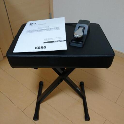 KORG D1 電子ピアノ 88鍵盤 【公式通販】