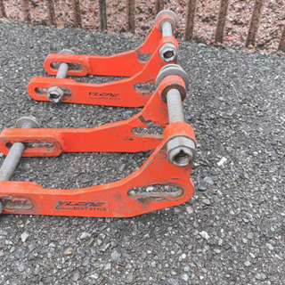 クラウンアーム