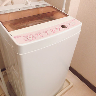 2018年製 洗濯機 Haier