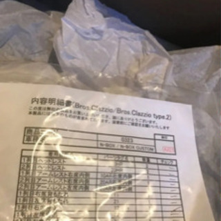 NBOX シートカバー