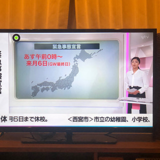 SHARP 40型TV