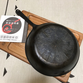 錦見鋳造 魔法のフライパン 28cm Amazon | 錦見鋳造 魔法のフライパン 28cm 誕生日 プレゼント