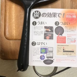 魔法のフライパン 28cm Amazon | 錦見鋳造 魔法のフライパン 28cm 誕生日 プレゼント