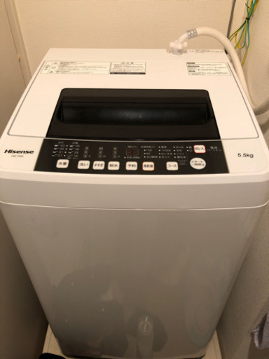 洗濯機5.5キロ