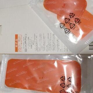 シックスパッド2点セット