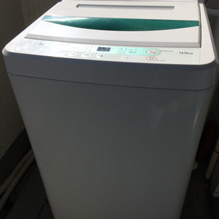 ［取引中］ヤマダ電機オリジナル 洗濯機 4.5kg