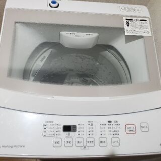 ニトリの洗濯機6㌔使用回数ほんの数回！取りに来られる方限定。の通販 
