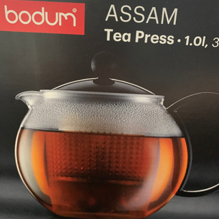 (ボダム)bodumのアッサム ティープレス 1.0L 未使用品