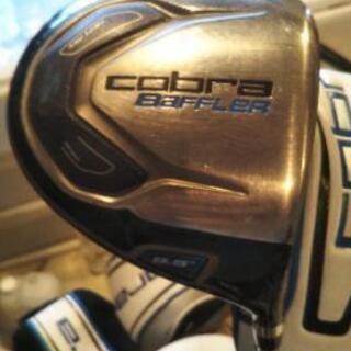 コブラ バフラーXLクラブセット初心者スライサー向け