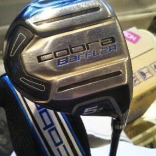 コブラ バフラーXLクラブセット初心者スライサー向け