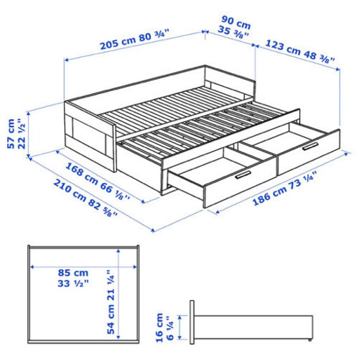 IKEA BRIMNES ベット、ソファ、収納。