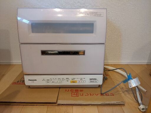 食器洗い機 Panasonic NP-TR8