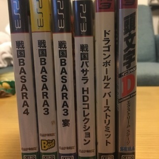 PS3 ソフト6本セット