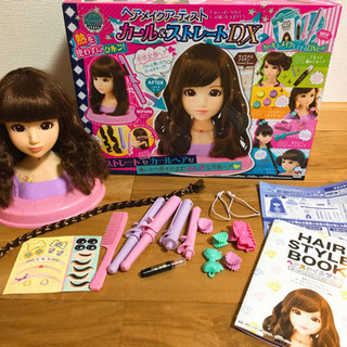 値下げさせていただきました ヘアメイクアーティストカール ストレートdx Arisa フラワータウンのおもちゃ おしゃれ遊び の中古あげます 譲ります ジモティーで不用品の処分