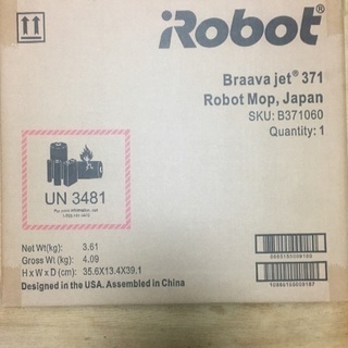 IROBOT ブラーバ371J | gwinnettwolfpack.com